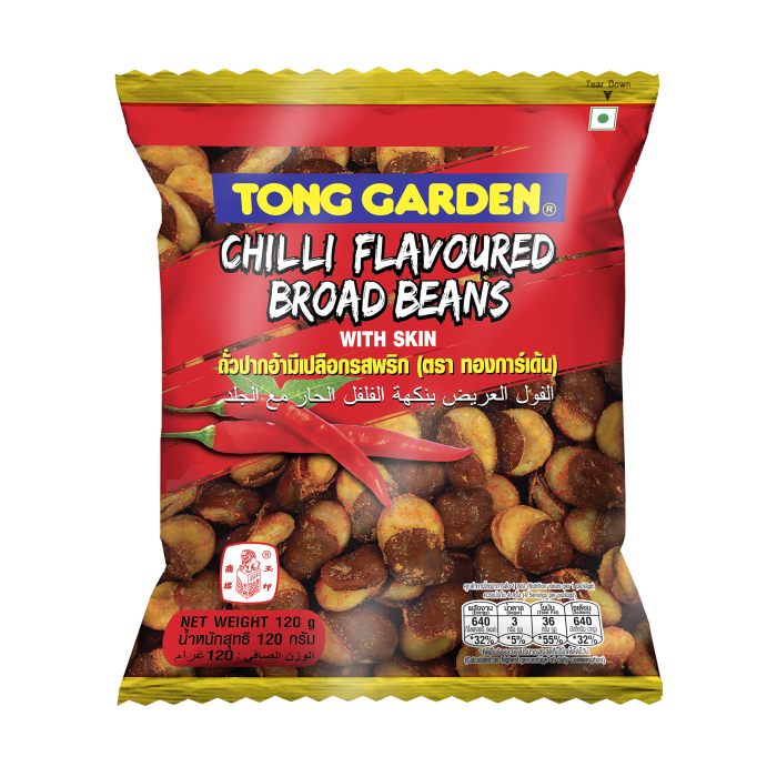 TG Chilli Broad Beans 120G (8850291102745)