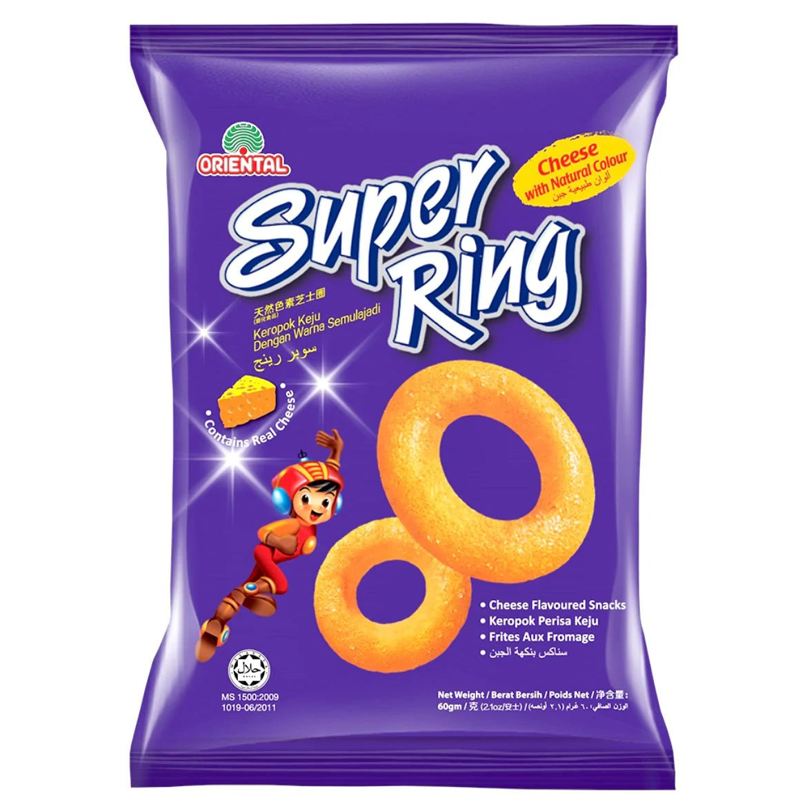 Oriental Cheese Ring 80G