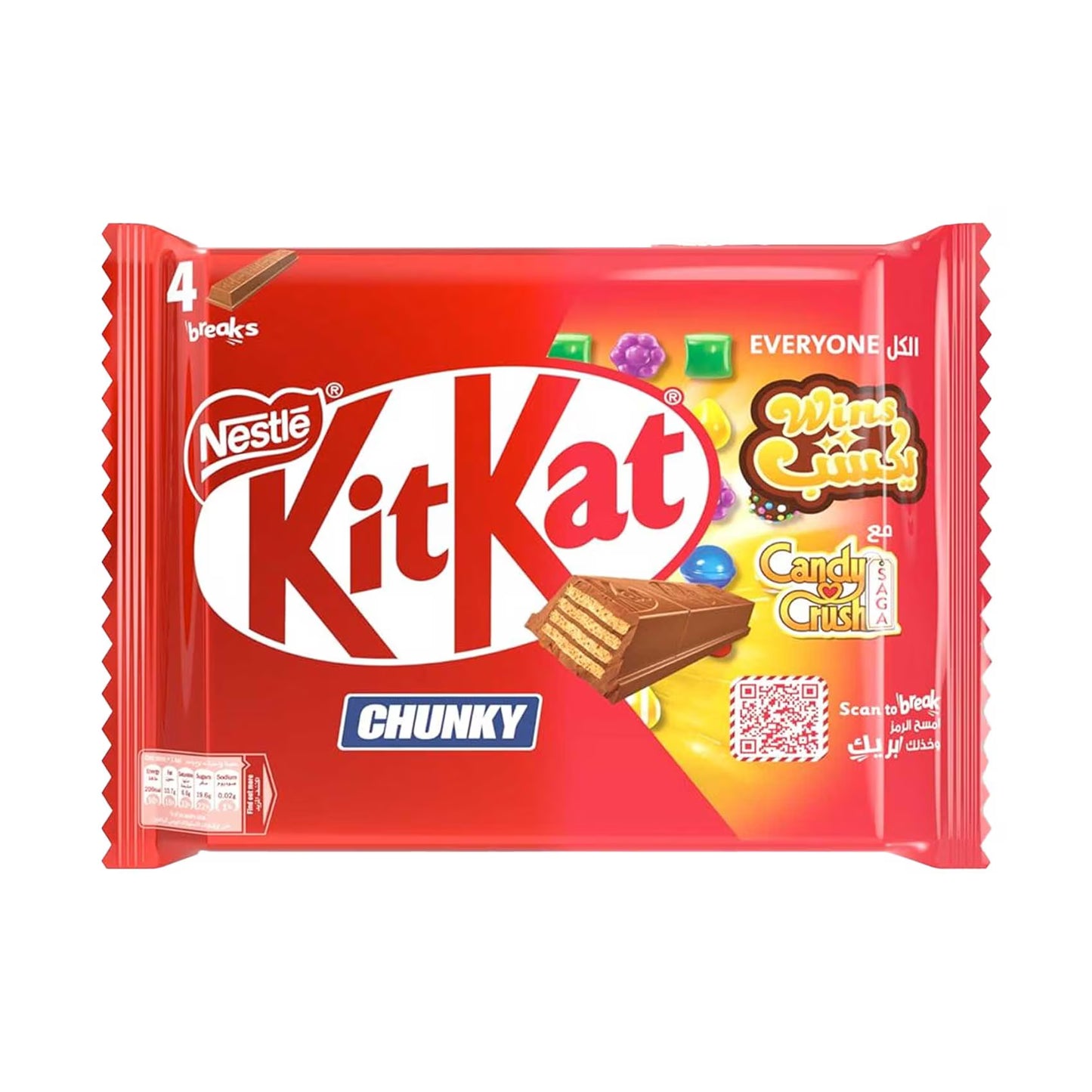 Nestle Kitkat Chunky Candy Crush 40GM