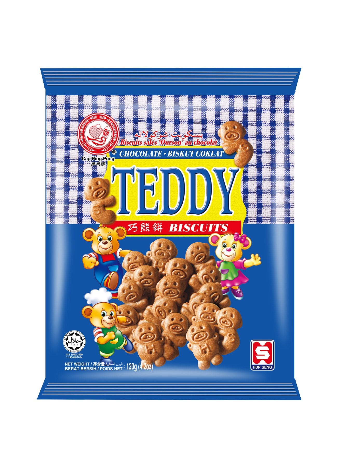 Teddy Chocolate Biscuits 120G