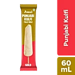Amul Koolfi Punjabi Gold 60ml