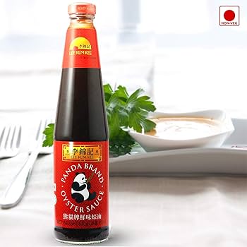 Lee Kum Lee Oyster Sauce 510Gm (078895100822)