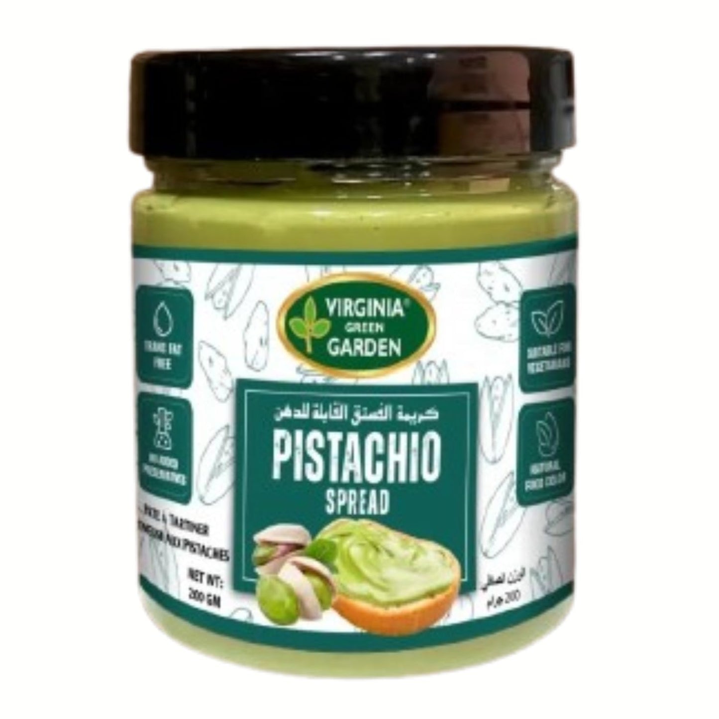 Virginia Green Garden Pistachio Spread 200GM