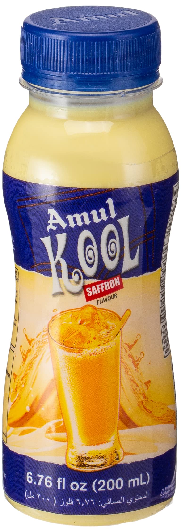 Amul Kool Kesar 200ml