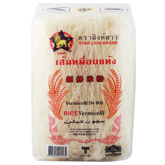 Star Lion Brand Rice Vermicelli 200G