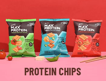 Rite Bite Chips Pouch