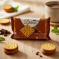 Kerk Deluxe Sandwich Chocolate 184g (9556085793821)