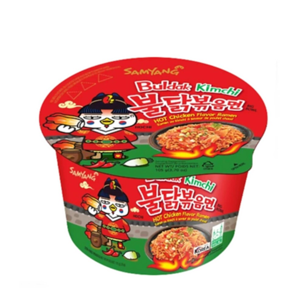 Samyang Hot Chicken Ramen Kimchi Bowl 105G