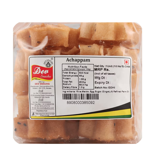Dev Achappam 10Nos (8908000385092)
